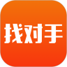 找对手去广告精简版