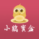小鸡宝盒下载官网