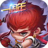 格斗冒险岛怀旧电脑版