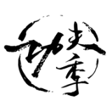 功夫季HD版下载安装