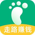 走呗下载旧版2022
