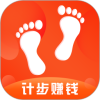 趣跑步下载旧版2022