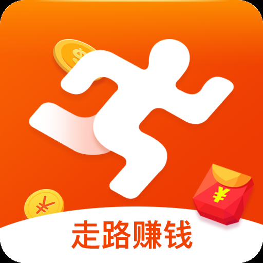 美乐运动极速版2025最新版下载