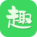 趣走吧旧版本2018年旧版本