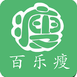 百乐瘦ios安装包官网