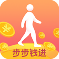 步步钱进hd版下载平板安装
