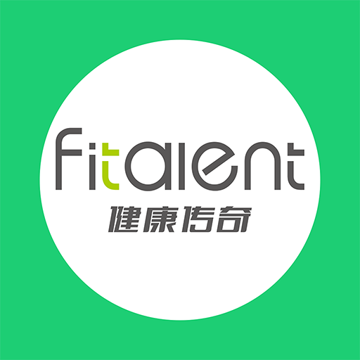 健康传奇极速版2024官方正版最新