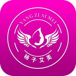 艾美瘦身极速版2025版
