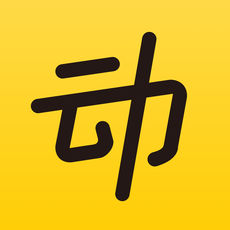 动动计步器正版官网下载