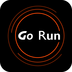 GoRun2016老版本