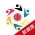 总营新健康下载官方