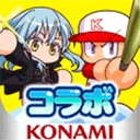 实况力量棒球汉化版老版无限生命