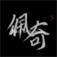 黑神话佩奇怀旧服下载