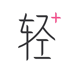 轻加减肥官方网站邮箱注册