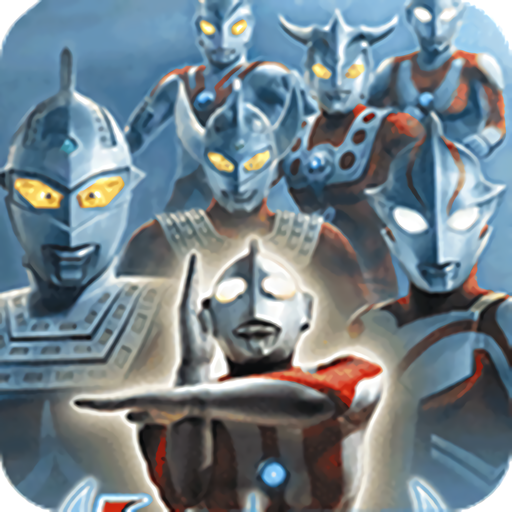 奥特曼格斗进化0内置功能菜单MOD下载国际版