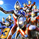 奥特曼格斗进化3正版下载手机版历史版本