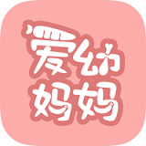 爱幼妈妈pc端