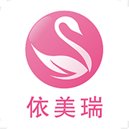 依美瑞下载安装官方下载