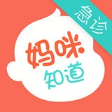 妈咪知道下载安装2025