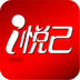 i悦己官网登录首页