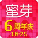 蜜芽宝贝官网登录首页