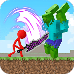 火柴人像素英雄免费版最新下载国际特别版