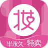 定妆网手机最新版本下载