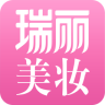 瑞丽美妆官网首页登录入口手机版