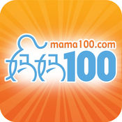妈妈2020版下载