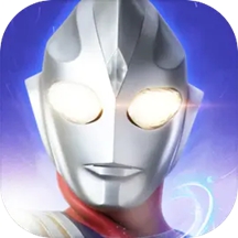 奥特曼格斗之热血英雄最新版无限子弹版