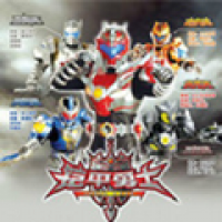 铠甲勇士激斗传免费版旧版下载