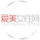 爱美女性网官网首页登录入口手机版