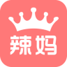 辣妈孕育2013老版本下载