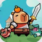 卡皮巴拉幸存者经典版ios下载