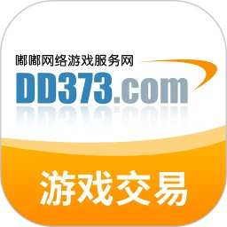dd游戏交易平台官网手机版下载并安装