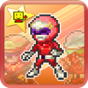 前进英雄战队物语debug版下载最新版