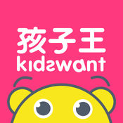 孩子王老版本下载