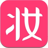 美妆心得下载2024