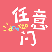 日淘任意门下载2025