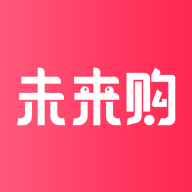 未来购旧版本2023版本下载