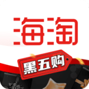 海淘免税店手机版网页版