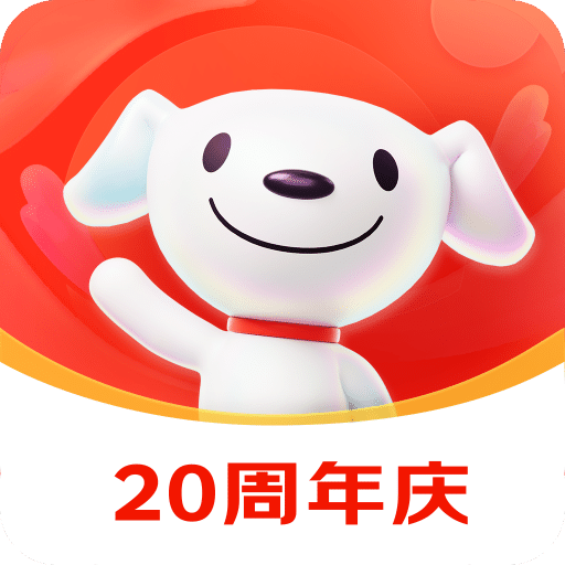 京东页面登录