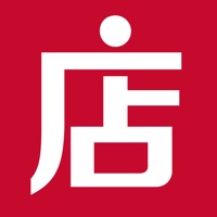 微店店长版下载2025最新