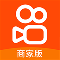 快手小店app下载安装免费下载ios版官网