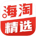 海淘精选老版本大全下载