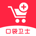 口袋卫士无广告版