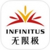 无限极中国最新版精简版apk