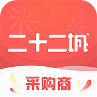 二十二城app官方版下载