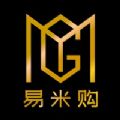 易米购下载大全