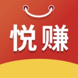 悦赚购物app最新版无广告版